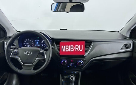 Hyundai Solaris II рестайлинг, 2017 год, 1 281 000 рублей, 11 фотография