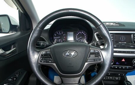 Hyundai Solaris II рестайлинг, 2018 год, 1 159 000 рублей, 12 фотография