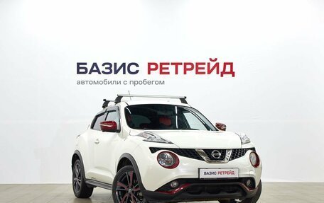 Nissan Juke II, 2018 год, 1 599 000 рублей, 3 фотография