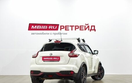 Nissan Juke II, 2018 год, 1 599 000 рублей, 5 фотография