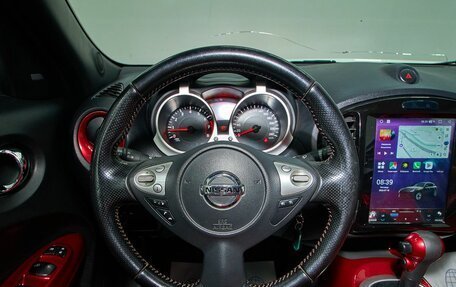 Nissan Juke II, 2018 год, 1 599 000 рублей, 12 фотография