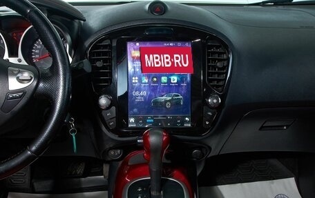 Nissan Juke II, 2018 год, 1 599 000 рублей, 14 фотография