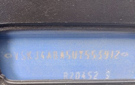 Nissan Primastar I рестайлинг, 2003 год, 635 000 рублей, 10 фотография