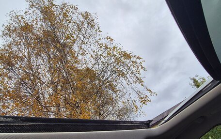Ford Kuga III, 2013 год, 1 420 000 рублей, 12 фотография