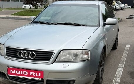 Audi A6, 1998 год, 250 000 рублей, 2 фотография