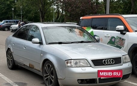 Audi A6, 1998 год, 250 000 рублей, 4 фотография