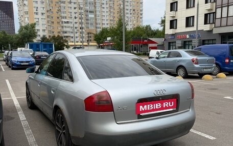 Audi A6, 1998 год, 250 000 рублей, 6 фотография