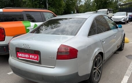 Audi A6, 1998 год, 250 000 рублей, 7 фотография