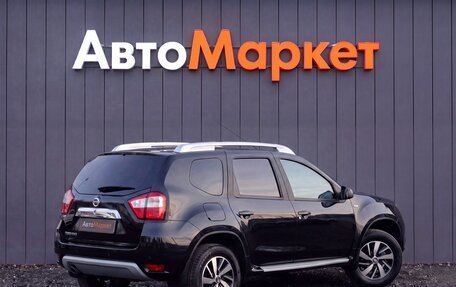 Nissan Terrano III, 2018 год, 1 399 000 рублей, 2 фотография