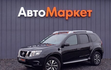 Nissan Terrano III, 2018 год, 1 399 000 рублей, 3 фотография