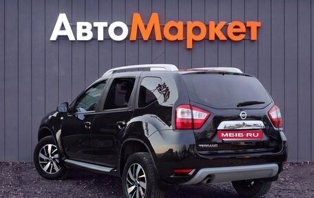 Nissan Terrano III, 2018 год, 1 399 000 рублей, 18 фотография