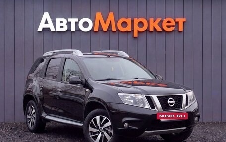 Nissan Terrano III, 2018 год, 1 399 000 рублей, 17 фотография