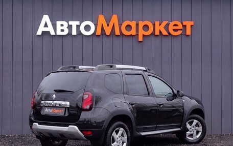Renault Duster I рестайлинг, 2016 год, 1 175 000 рублей, 2 фотография