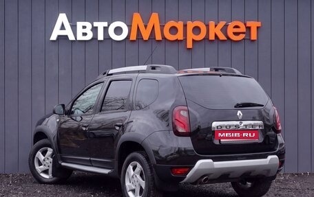 Renault Duster I рестайлинг, 2016 год, 1 175 000 рублей, 17 фотография
