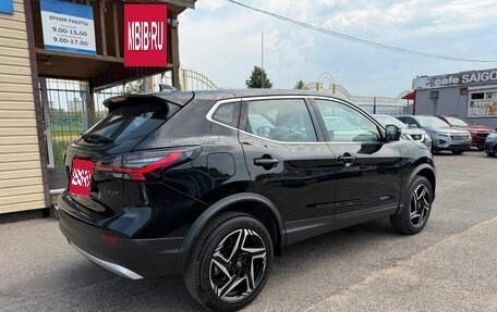 Nissan Qashqai, 2026 год, 2 090 000 рублей, 5 фотография
