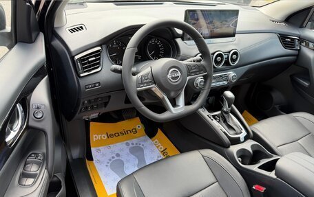 Nissan Qashqai, 2026 год, 2 090 000 рублей, 8 фотография