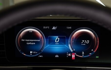 Mercedes-Benz GLS, 2019 год, 6 800 000 рублей, 19 фотография