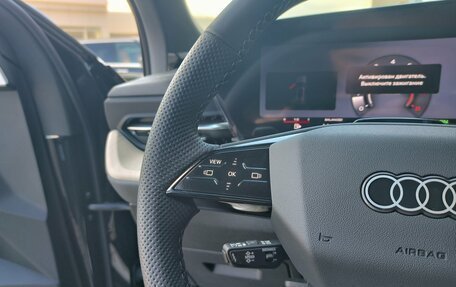 Audi Q5, 2026 год, 6 190 000 рублей, 27 фотография