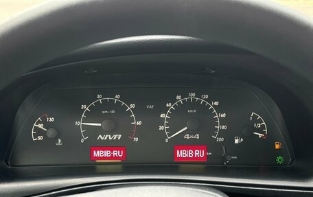 Chevrolet Niva I рестайлинг, 2020 год, 900 000 рублей, 13 фотография