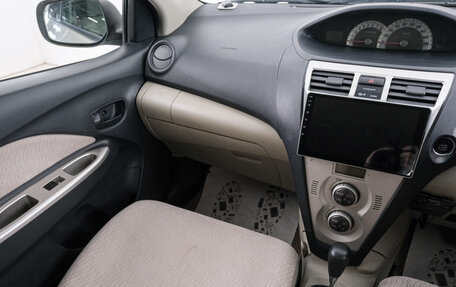 Toyota Belta, 2005 год, 549 000 рублей, 12 фотография