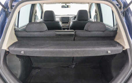Nissan Tiida, 2009 год, 679 000 рублей, 23 фотография
