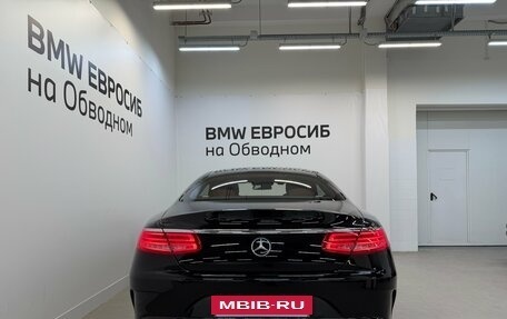 Mercedes-Benz S-Класс, 2017 год, 6 390 000 рублей, 4 фотография