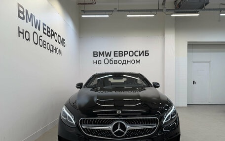 Mercedes-Benz S-Класс, 2017 год, 6 390 000 рублей, 3 фотография