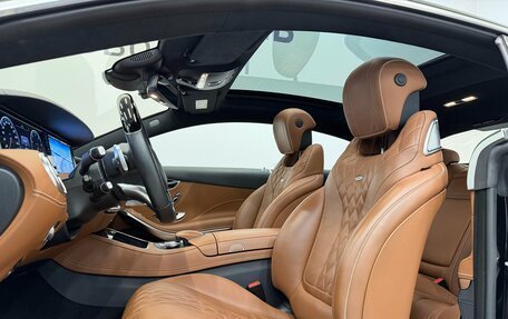 Mercedes-Benz S-Класс, 2017 год, 6 390 000 рублей, 16 фотография