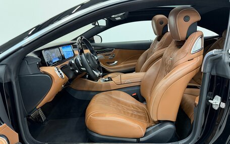 Mercedes-Benz S-Класс, 2017 год, 6 390 000 рублей, 15 фотография