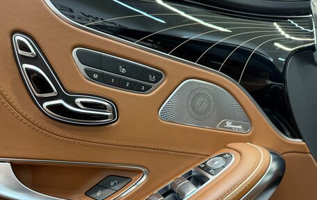 Mercedes-Benz S-Класс, 2017 год, 6 390 000 рублей, 12 фотография