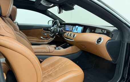 Mercedes-Benz S-Класс, 2017 год, 6 390 000 рублей, 17 фотография