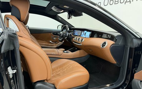 Mercedes-Benz S-Класс, 2017 год, 6 390 000 рублей, 18 фотография