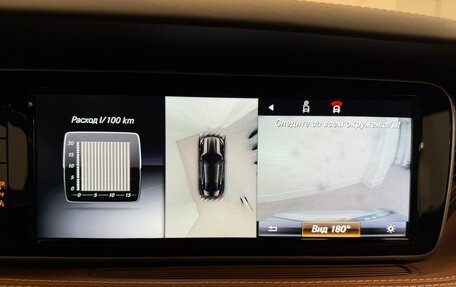Mercedes-Benz S-Класс, 2017 год, 6 390 000 рублей, 20 фотография
