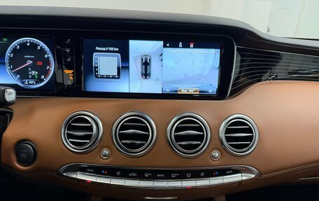 Mercedes-Benz S-Класс, 2017 год, 6 390 000 рублей, 21 фотография