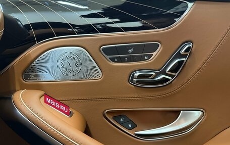 Mercedes-Benz S-Класс, 2017 год, 6 390 000 рублей, 14 фотография