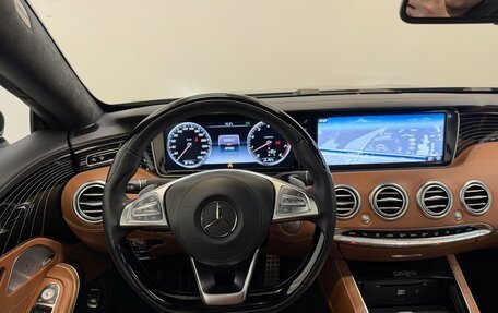 Mercedes-Benz S-Класс, 2017 год, 6 390 000 рублей, 23 фотография