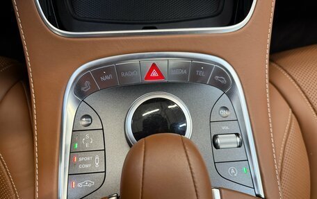 Mercedes-Benz S-Класс, 2017 год, 6 390 000 рублей, 25 фотография