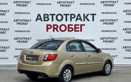 KIA Rio II, 2009 год, 670 000 рублей, 5 фотография