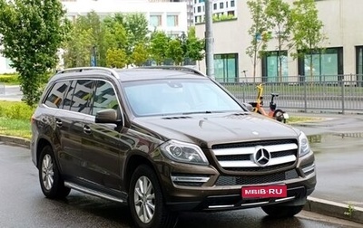 Mercedes-Benz GL-Класс, 2013 год, 2 500 000 рублей, 1 фотография