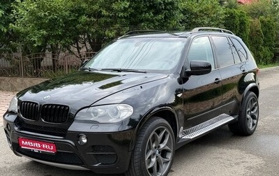 BMW X5, 2011 год, 1 650 000 рублей, 1 фотография