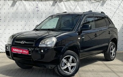 Hyundai Tucson III, 2006 год, 870 000 рублей, 1 фотография