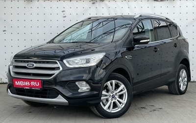 Ford Kuga III, 2017 год, 1 770 000 рублей, 1 фотография
