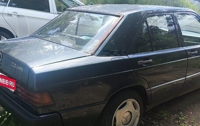 Mercedes-Benz 190 (W201), 1989 год, 500 000 рублей, 1 фотография