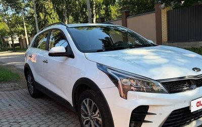 KIA Rio IV, 2020 год, 1 480 000 рублей, 1 фотография