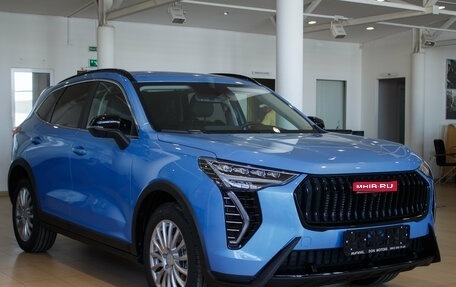 Haval Jolion, 2026 год, 2 799 000 рублей, 1 фотография