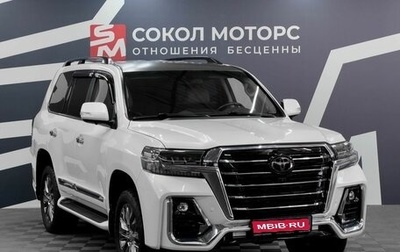 Toyota Land Cruiser 200, 2013 год, 4 599 900 рублей, 1 фотография