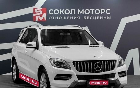 Mercedes-Benz M-Класс, 2014 год, 2 699 900 рублей, 1 фотография