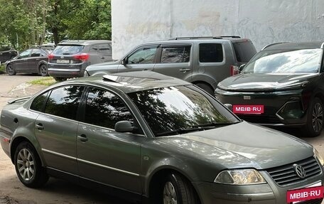 Volkswagen Passat B5+ рестайлинг, 2002 год, 290 000 рублей, 3 фотография