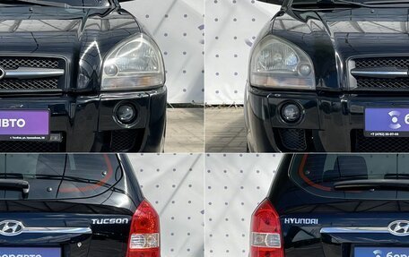 Hyundai Tucson III, 2006 год, 870 000 рублей, 14 фотография