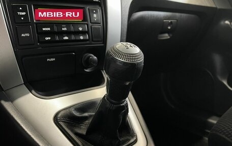 Hyundai Tucson III, 2006 год, 870 000 рублей, 16 фотография